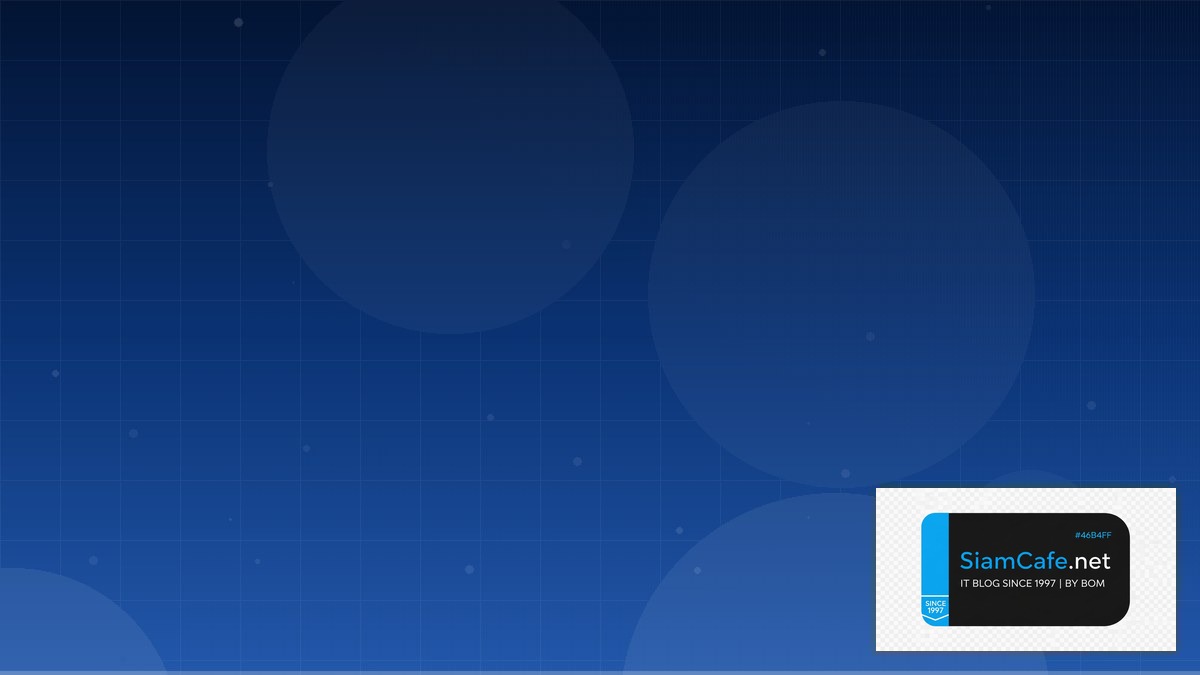 SonarQube Analysis Open Source Contribution — คู่มือฉบับสมบูรณ์ 2026 | SiamCafe Blog