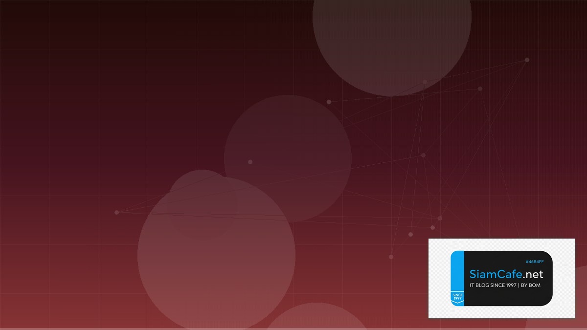 SOPS Encryption Audit Trail Logging | SiamCafe Blog