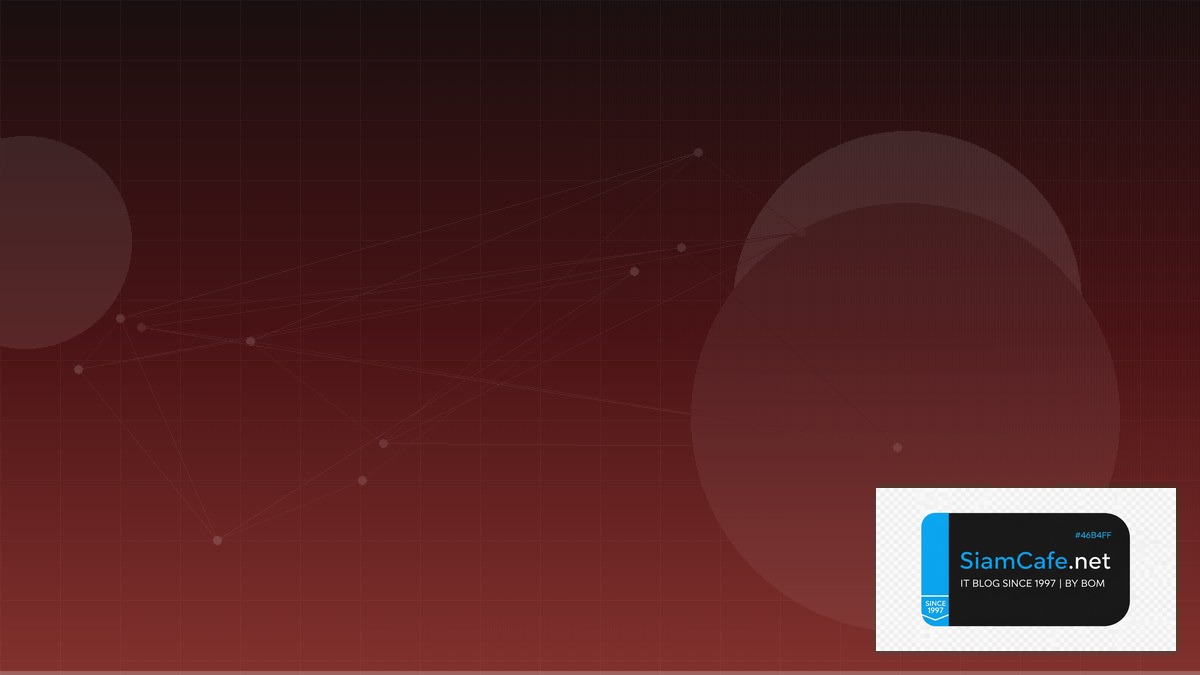 SOPS Encryption GreenOps Sustainability — คู่มือฉบับสมบูรณ์ 2026 | SiamCafe Blog