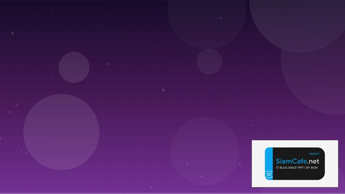 Spark Structured Streaming Architecture Design Pattern — คู่มือฉบับสมบูรณ์ 2026 | SiamCafe Blog