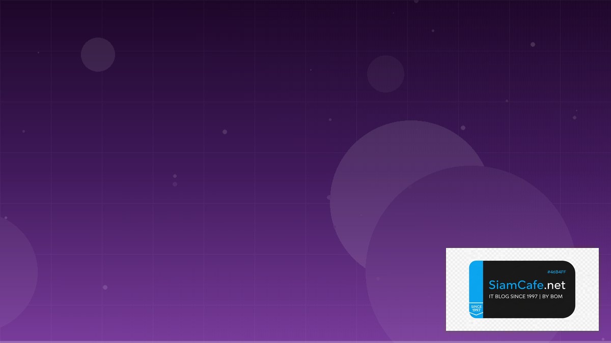 Spark Structured Streaming Clean Architecture | SiamCafe Blog