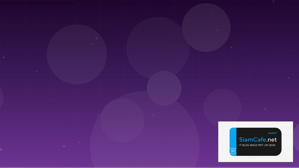 Spark Structured Streaming Code Review Best Practice — คู่มือฉบับสมบูรณ์ 2026 | SiamCafe Blog