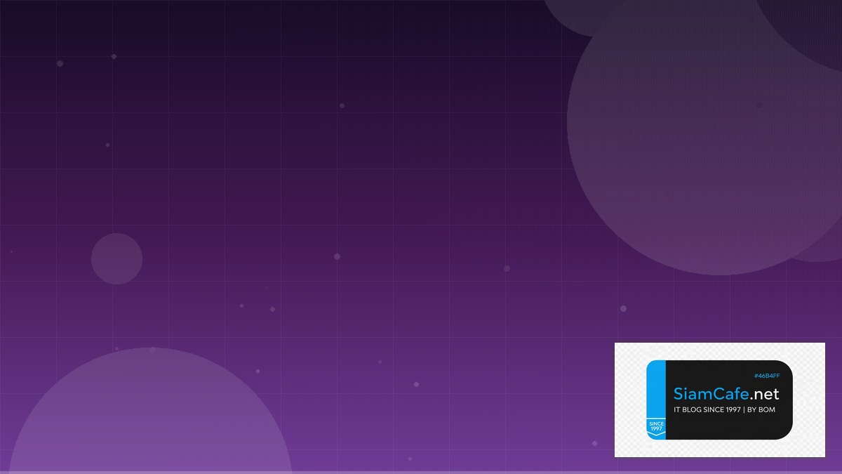 Spark Structured Streaming Learning Path Roadmap — คู่มือฉบับสมบูรณ์ 2026 | SiamCafe Blog