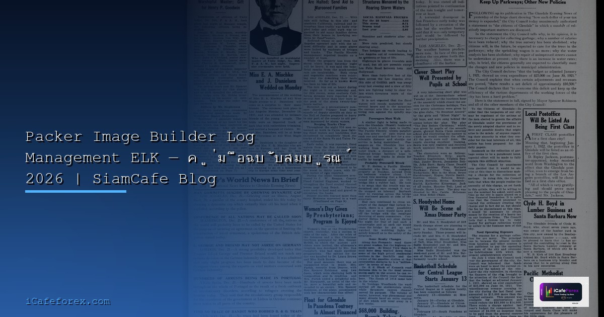 Spark Structured Streaming Log Management ELK | SiamCafe Blog