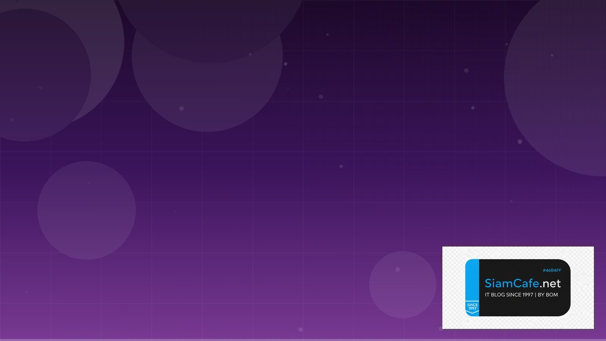 Spark Structured Streaming Performance Tuning เพิ่มความเร็ว | SiamCafe Blog