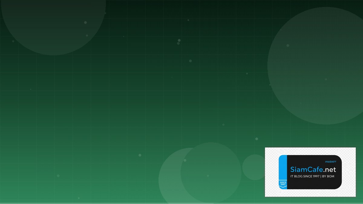 splice javascript คือ — คู่มือฉบับสมบูรณ์ 2026 | SiamCafe Blog