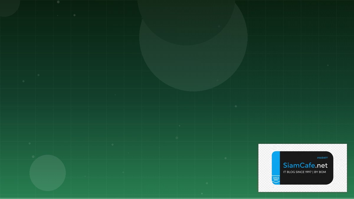 SQLite Litestream Cost Optimization ลดค่าใช้จ่าย — คู่มือฉบับสมบูรณ์ 2026 | SiamCafe Blog