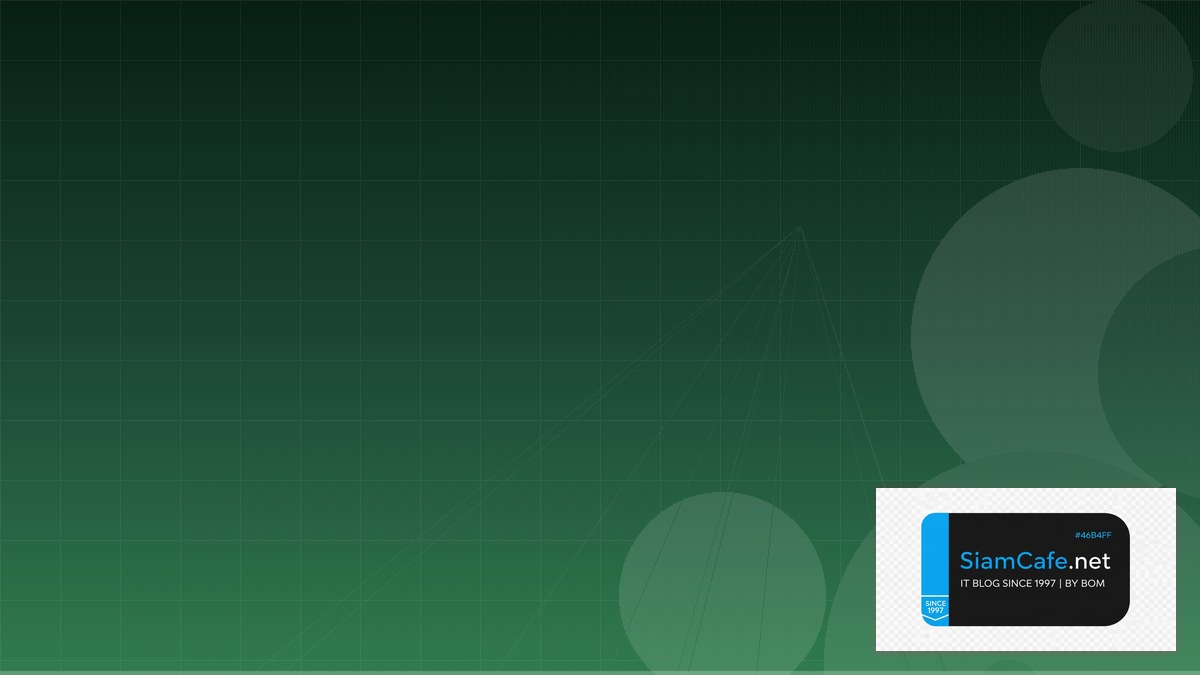 SQLite Litestream Docker Container Deploy — คู่มือฉบับสมบูรณ์ 2026 | SiamCafe Blog