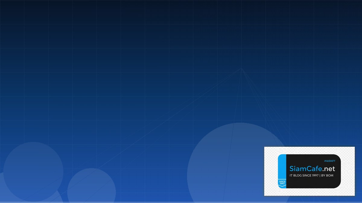 SQLite Litestream Serverless Architecture — คู่มือฉบับสมบูรณ์ 2026 | SiamCafe Blog