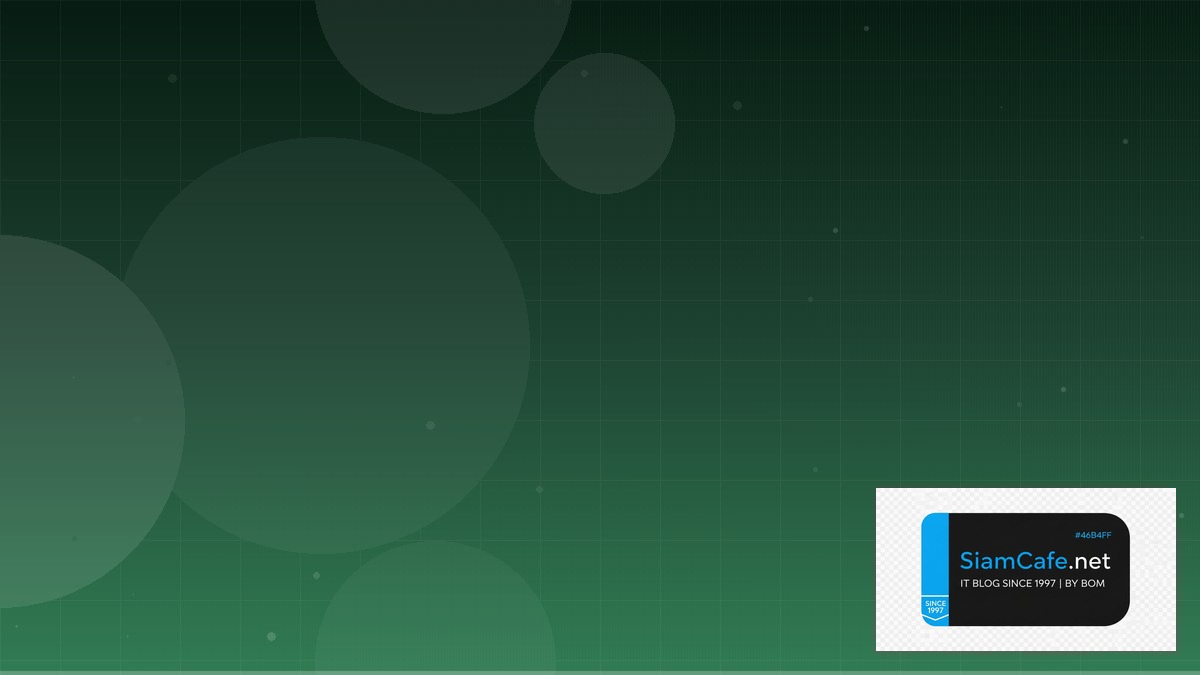 SQLite Litestream Zero Downtime Deployment — คู่มือฉบับสมบูรณ์ 2026 | SiamCafe Blog