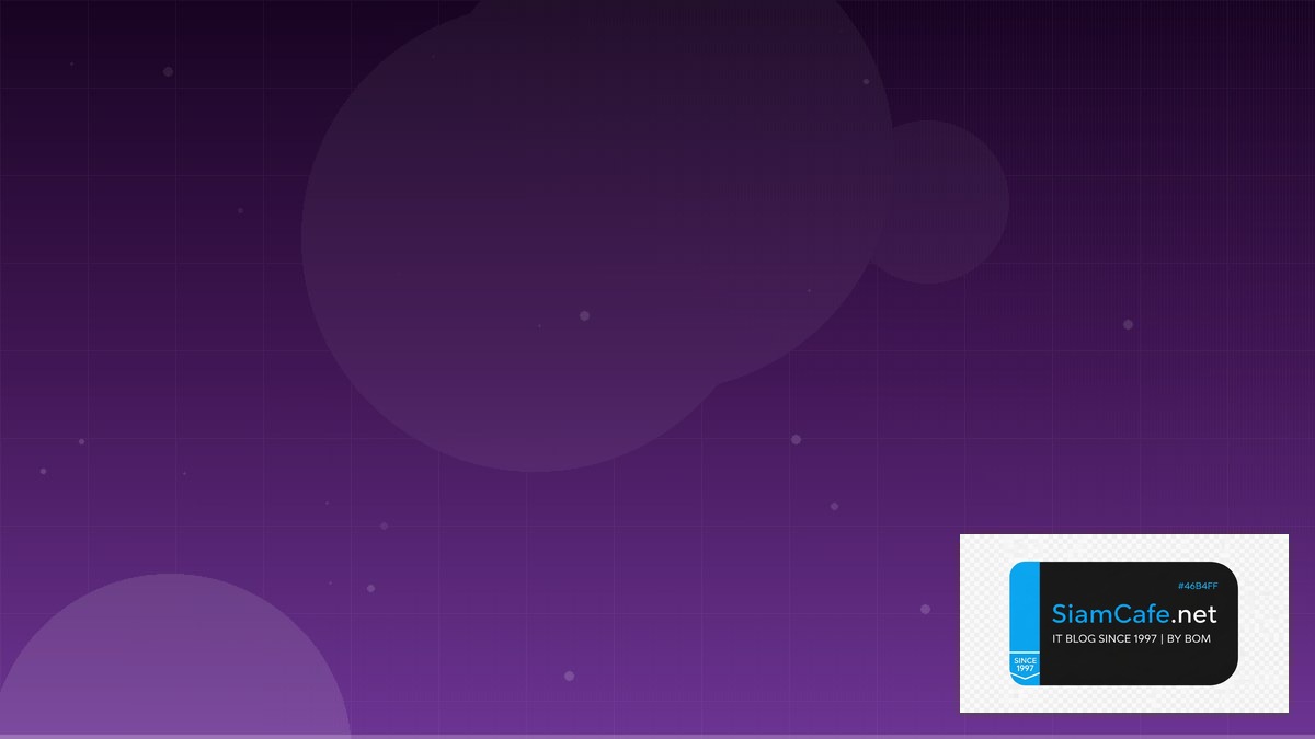 ssd read/write speed คือ — คู่มือฉบับสมบูรณ์ 2026 | SiamCafe Blog