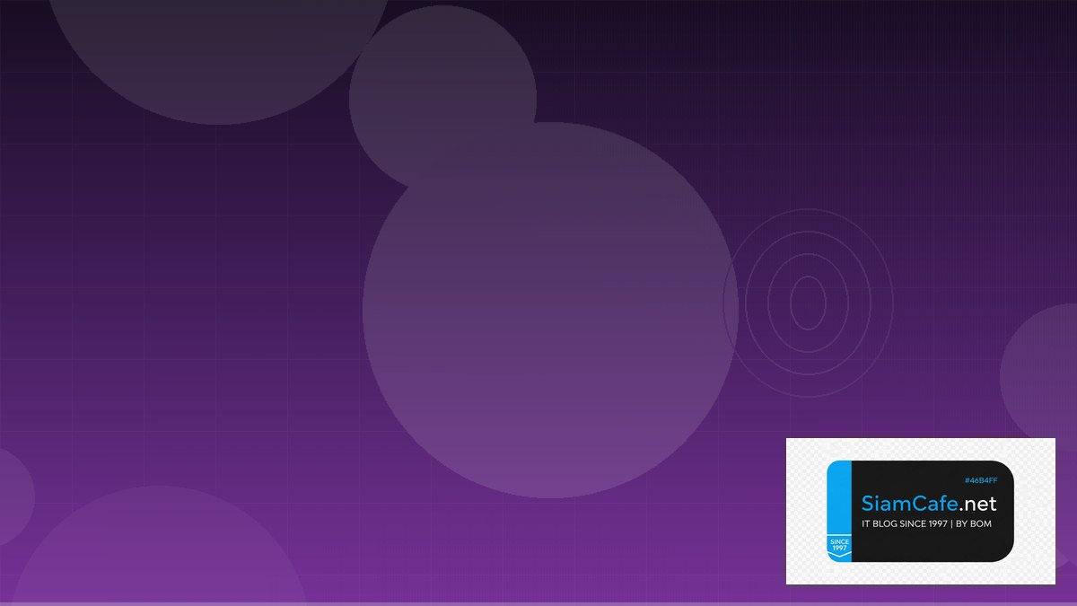 SSE Security Feature Flag Management | SiamCafe Blog