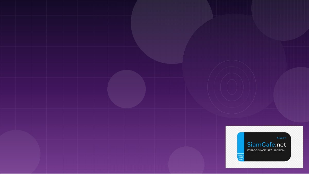 SSE Security Real-time Processing | SiamCafe Blog