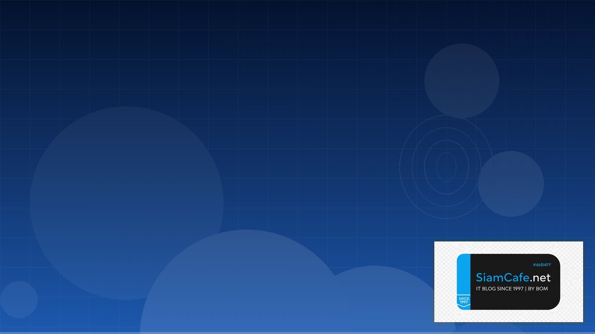 SSE Security Technical Debt Management | SiamCafe Blog