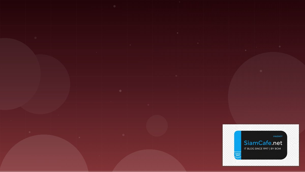 ssl tls certificate คือ — ทุกสิ่งที่ต้องรู้ในปี 2026 | SiamCafe Blog