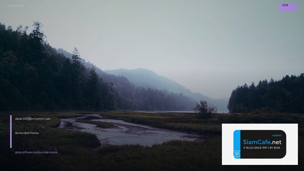 stable diffusion comfyui code review best practice