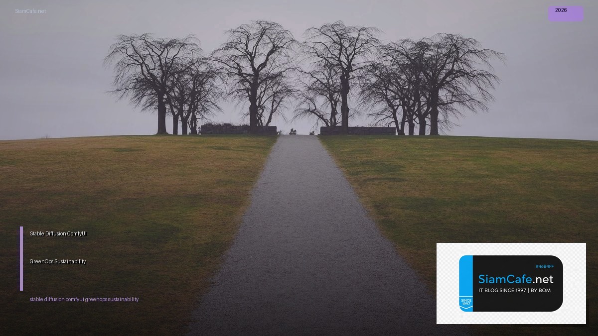 stable diffusion comfyui greenops sustainability