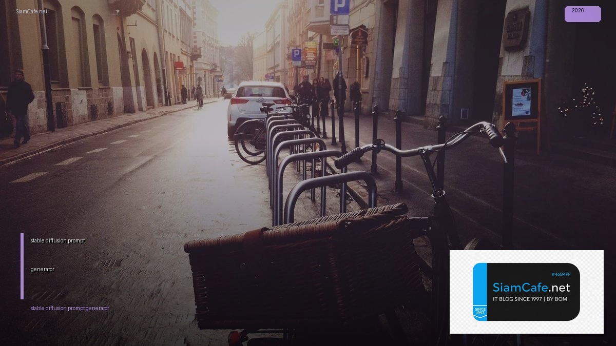 stable diffusion prompt generator