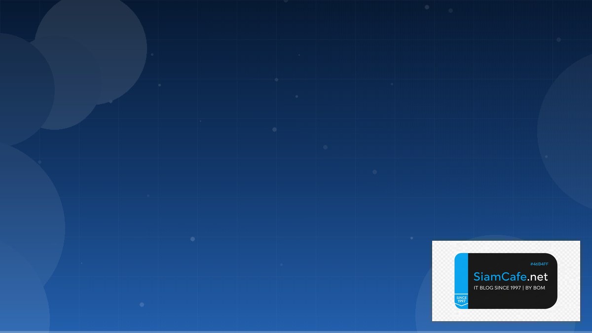 static transfer switch คือ — คู่มือฉบับสมบูรณ์ 2026 | SiamCafe Blog