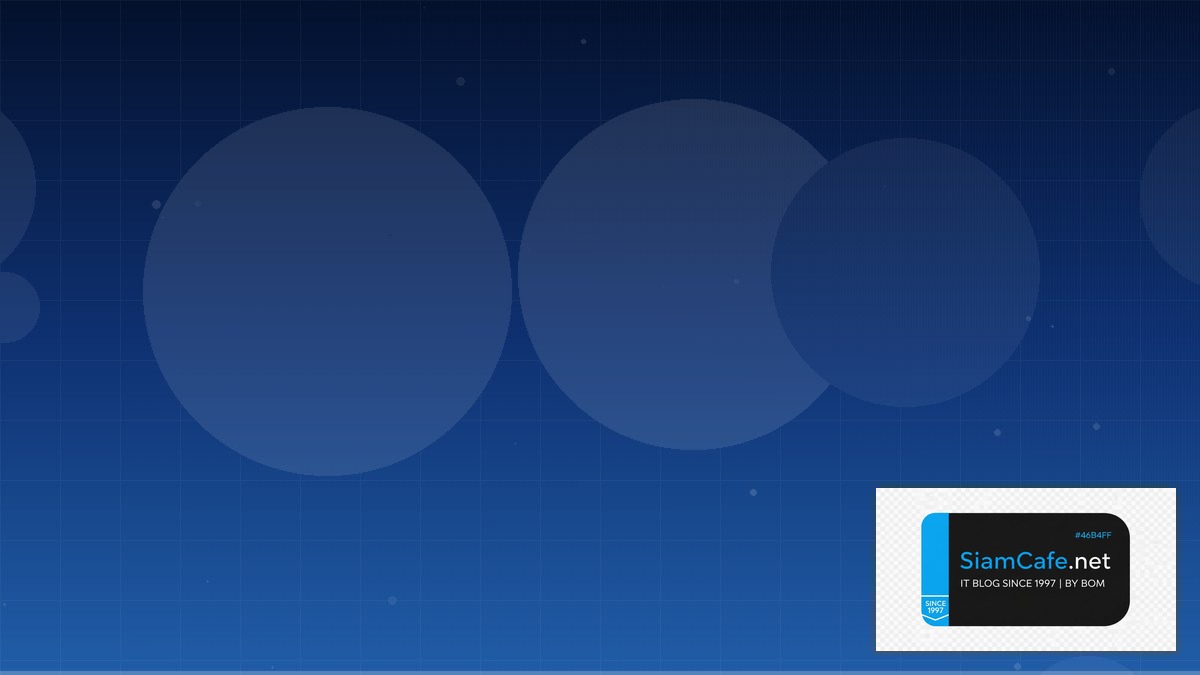 Stencil.js CI CD Automation Pipeline — คู่มือฉบับสมบูรณ์ 2026 | SiamCafe Blog