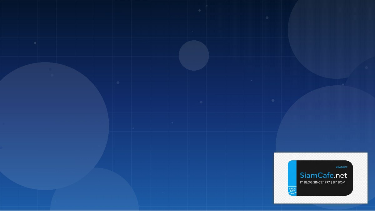 Stencil.js Compliance Automation — คู่มือฉบับสมบูรณ์ 2026 | SiamCafe Blog