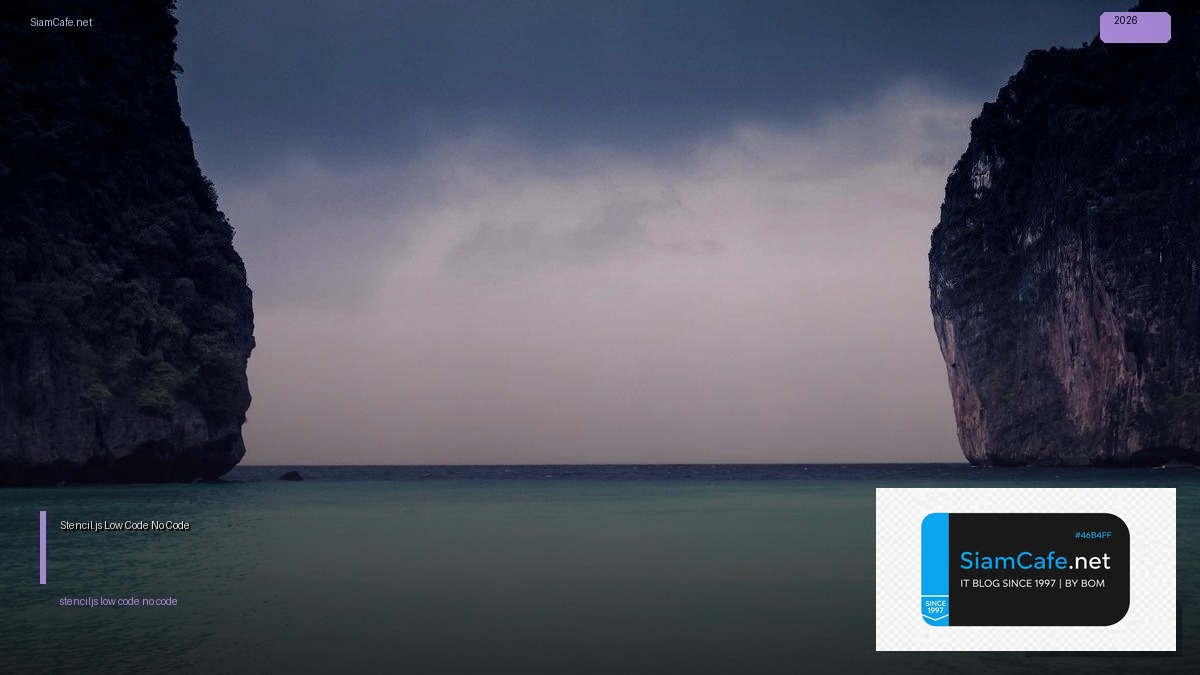 stenciljs low code no code