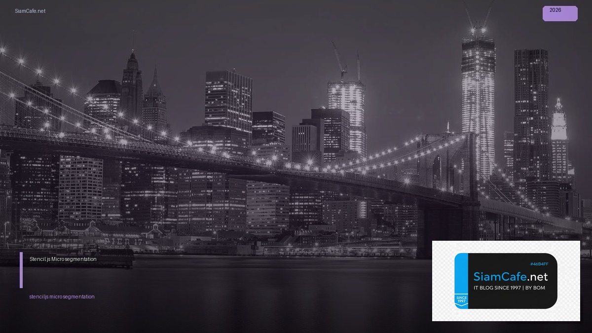 stenciljs micro segmentation