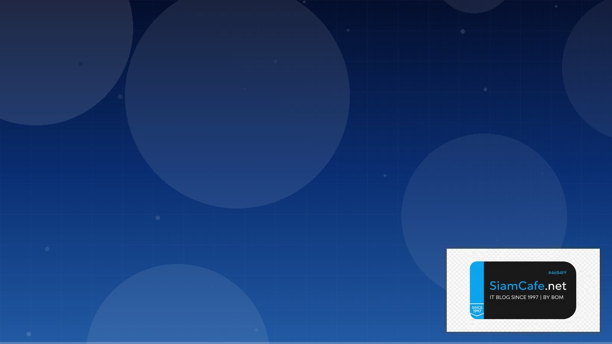 Stencil.js Platform Engineering — คู่มือฉบับสมบูรณ์ 2026 | SiamCafe Blog