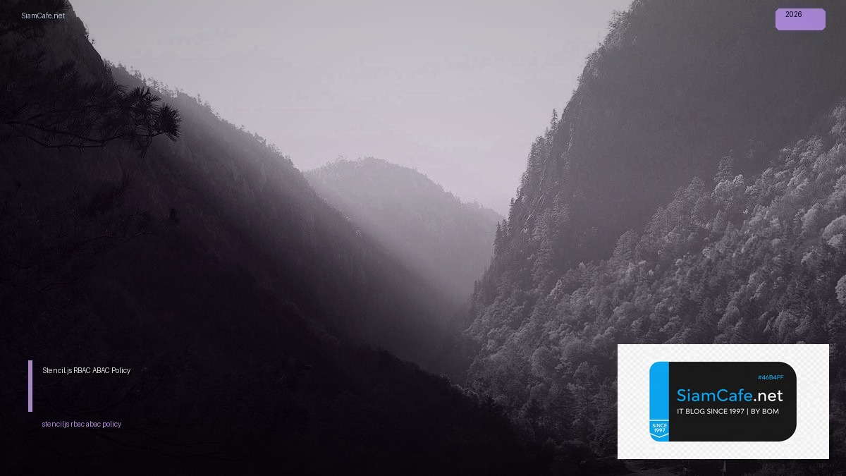 stenciljs rbac abac policy