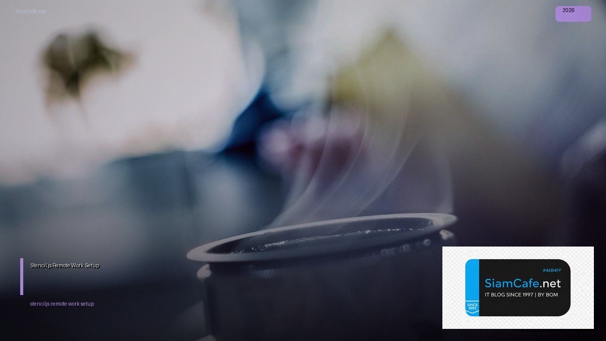 stenciljs remote work setup