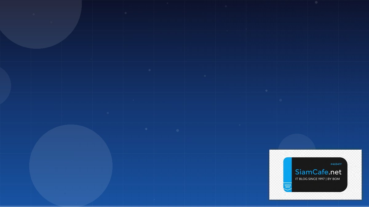 Stencil.js สำหรับมือใหม่ Step by Step | SiamCafe Blog