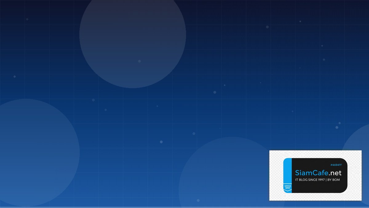 Stoch คืออะไร | SiamCafe Blog