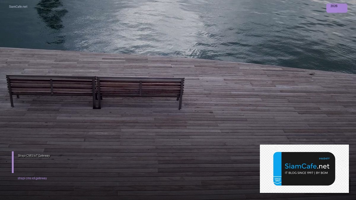 strapi cms iot gateway