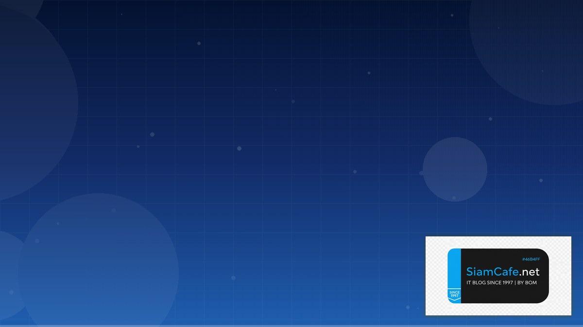 Stream CDN คืออะไร | SiamCafe Blog