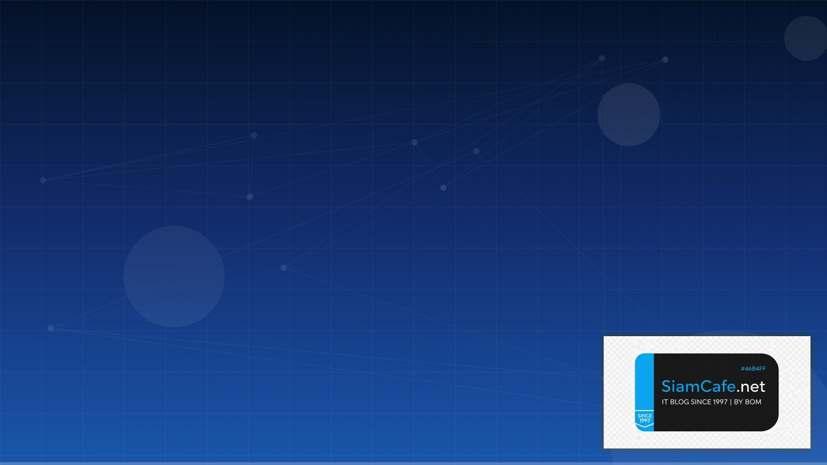 sub domain name คือ | SiamCafe Blog