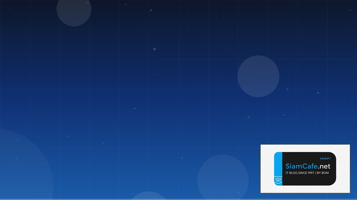 Sui คืออะไร | SiamCafe Blog