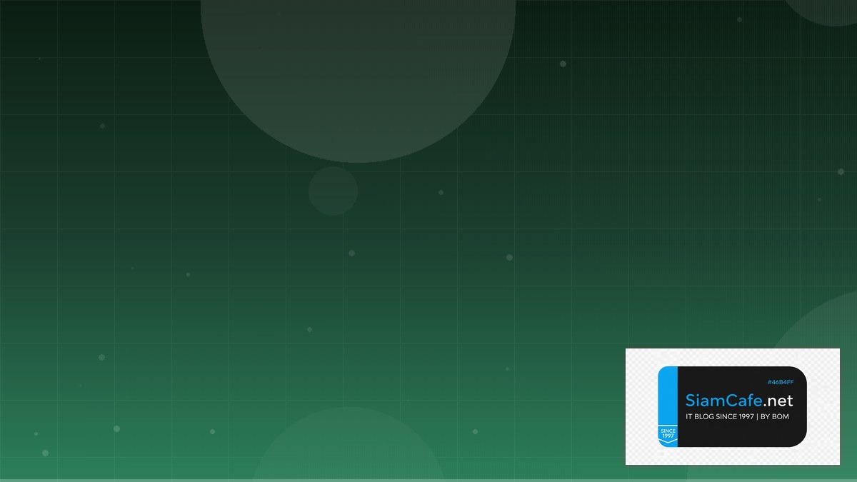 Sum Python คืออะไร — คู่มือโปรแกรมมิ่ง 2026 — คู่มือฉบับสมบูรณ์ 2026 | SiamCafe Blog