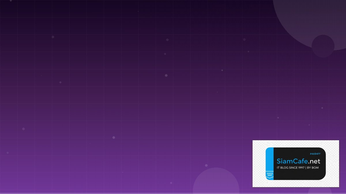 Supabase Realtime Blue Green Canary Deploy — คู่มือฉบับสมบูรณ์ 2026 | SiamCafe Blog