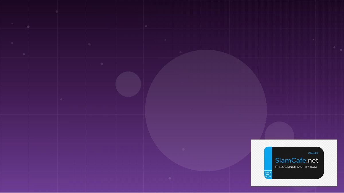 Supabase Realtime Cache Strategy Redis — คู่มือฉบับสมบูรณ์ 2026 | SiamCafe Blog