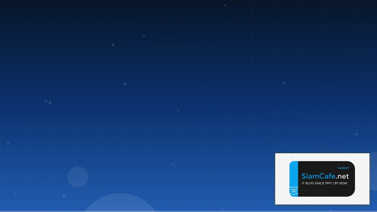 Supabase Realtime Disaster Recovery Plan — คู่มือฉบับสมบูรณ์ 2026 | SiamCafe Blog