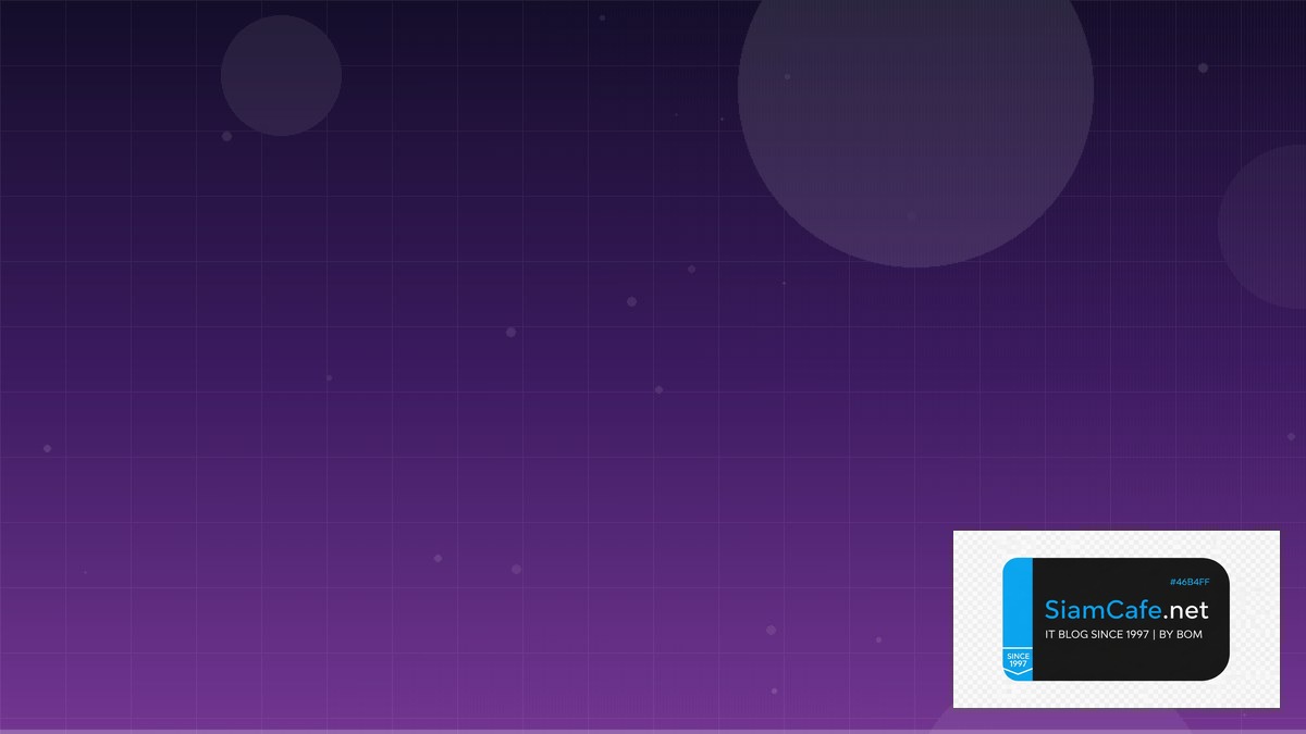 Supabase Realtime Distributed System | SiamCafe Blog