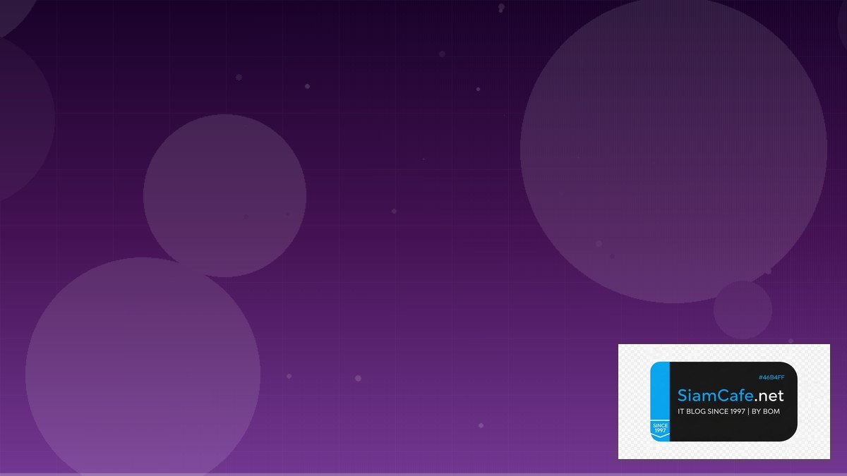 Supabase Realtime Multi-tenant Design | SiamCafe Blog