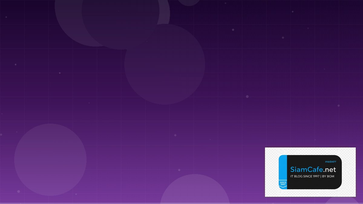 Supabase Realtime Observability Stack — คู่มือฉบับสมบูรณ์ 2026 | SiamCafe Blog