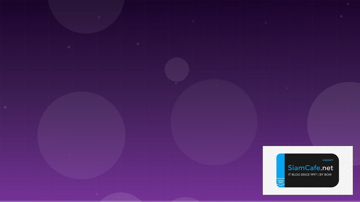 Supabase Realtime Production Setup Guide | SiamCafe Blog