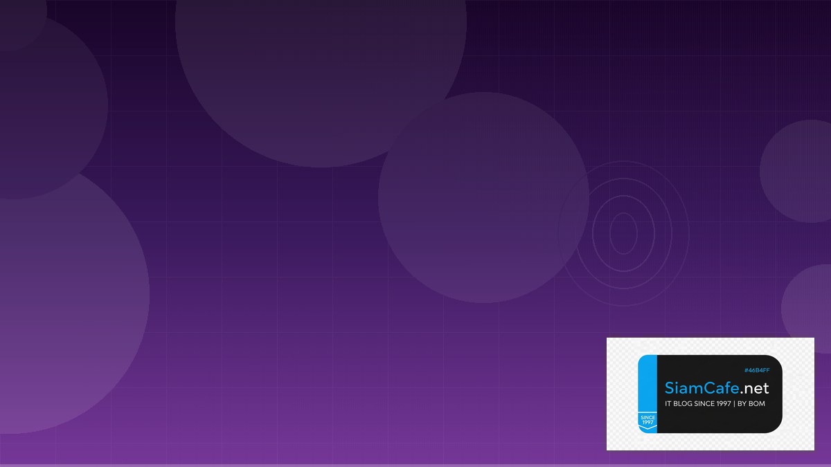 Supabase Realtime Shift Left Security — วิธีตั้งค่าและใช้งานจริงพร้อมตัวอย่าง