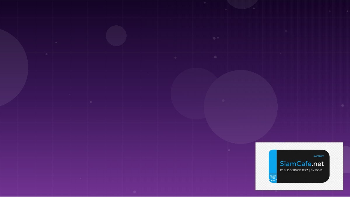 Supabase Realtime Testing Strategy QA — คู่มือฉบับสมบูรณ์ 2026 | SiamCafe Blog