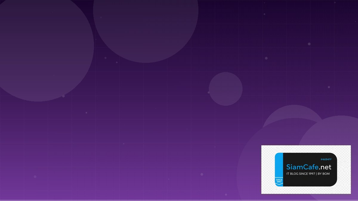 Supabase Realtime Troubleshooting แก้ปัญหา — คู่มือฉบับสมบูรณ์ 2026 | SiamCafe Blog