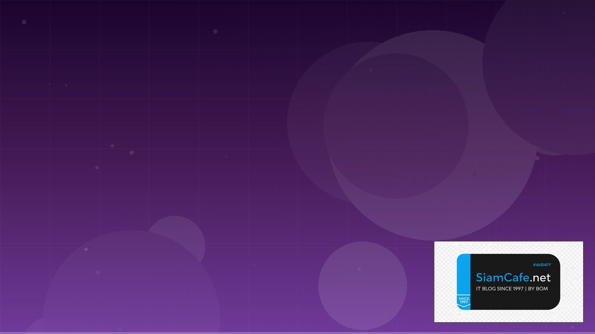 Supabase Realtime สำหรับมือใหม่ Step by Step | SiamCafe Blog