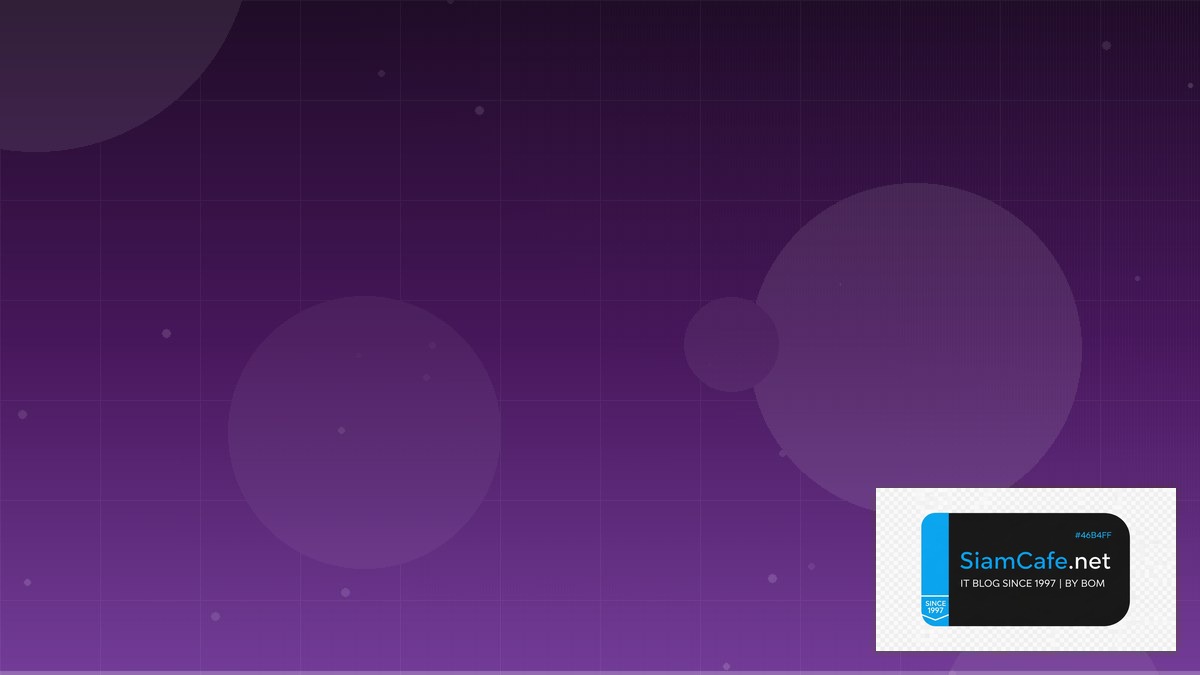 supply demand clothing — คู่มือฉบับสมบูรณ์ 2026 | SiamCafe Blog