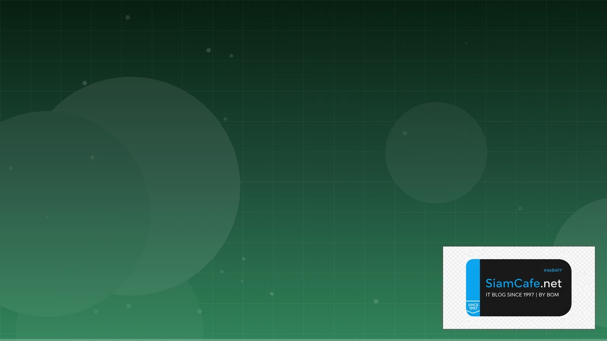 Svelte 5 Runes API Integration เชื่อมต่อระบบ — คู่มือฉบับสมบูรณ์ 2026 | SiamCafe Blog